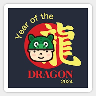 8ts Year of the Dragon too Sticker